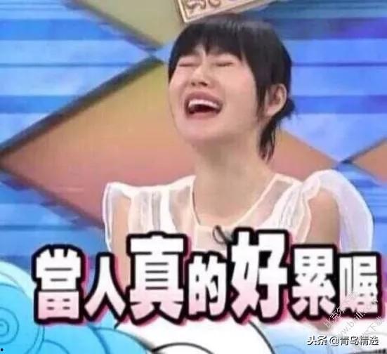 娱乐圈最强吃瓜盛宴,最强吃瓜盛宴,揭秘明星幕后风云