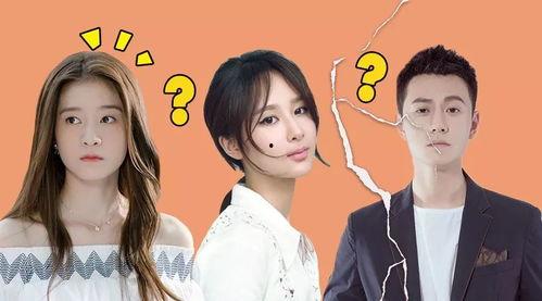 娱乐圈吃瓜爆料半分钟,明星恋情曝光，幕后真相令人震惊！