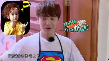 娱乐吃瓜酱越狱