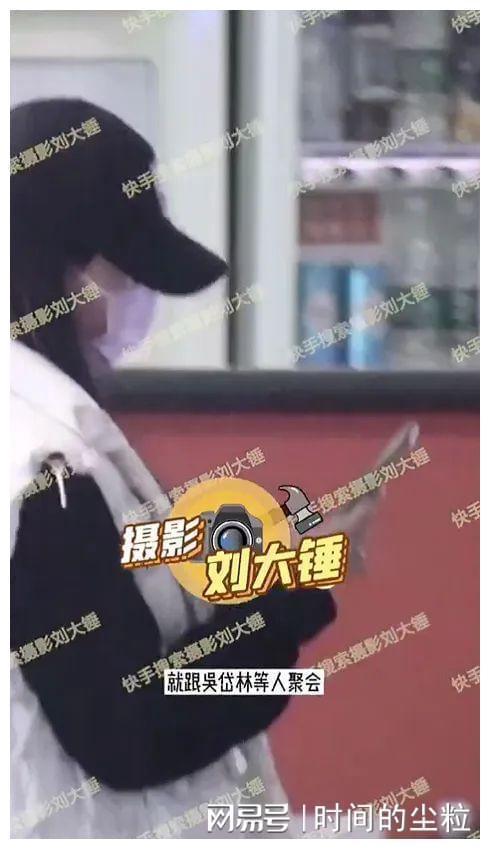 娱乐吃瓜四字妹妹恋情,娱乐圈新恋情引发热议!”