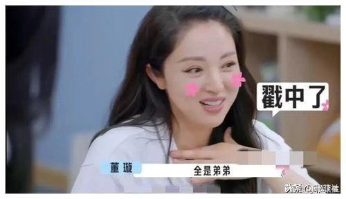 娱乐圈吃瓜爆料博主小说,揭秘吃瓜博主的秘密日记